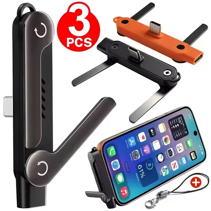 Type 2 Charger - 1/2/3개입, Type-C 휴대폰 충전 거치대 어댑터,
