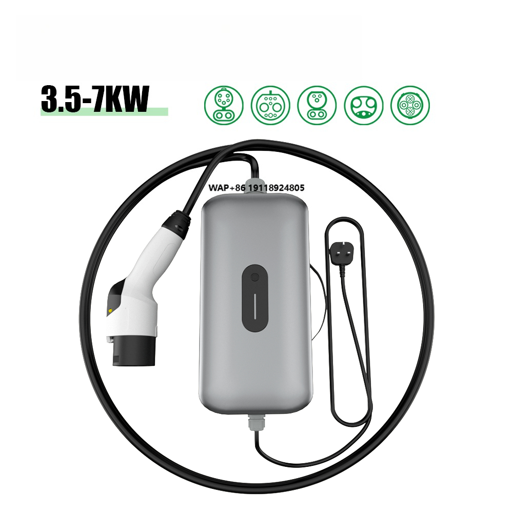 일렉트웨이 신형 3.5kW 7kW DC 휴대용 전기차  - Portable Ev Charger 리뷰 및 가격