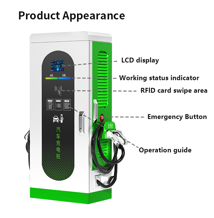 전기차용 DC 급속 충전소 60kW 30kW 80kW  - Ev Charger 리뷰 및 가격