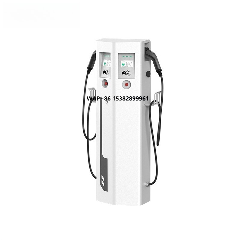 IP65 OCPP CE 인증 플로어형 충전소 64A 2 - Type 2 Charger 리뷰 및 가격