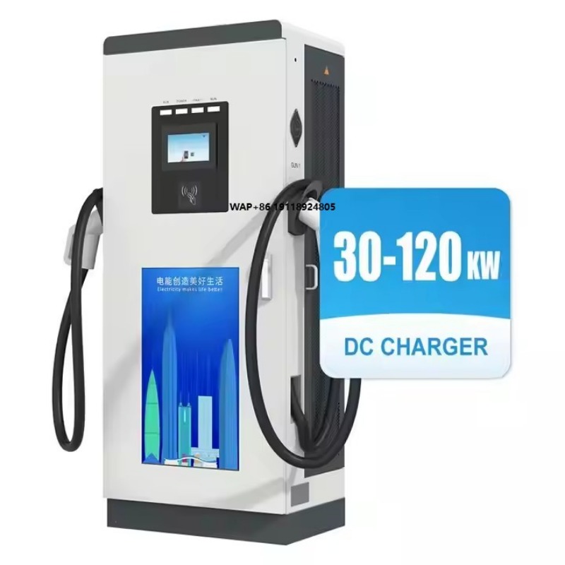 30kW에서 120kW급 3단계 전기차 충전기 IP54 - Ev Charging Pile 리뷰 및 가격